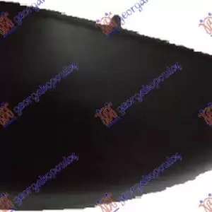ΚΑΠΑΚΙ ΚΑΘΡΕΦΤΗ ΜΑΥΡΟ