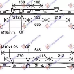 ΨΥΓΕΙΟ ΝΕΡΟΥ 2.2 i-DTEC ΠΕΤΡΕΛΑΙΟ ΜΗΧΑΝΙΚΟ/ΑΥΤΟΜΑΤΟ (425x750x26)
