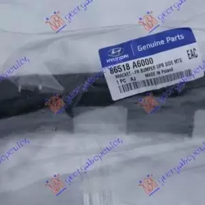 ΒΑΣΗ ΠΡΟΦΥΛ. ΕΜΠ. ΑΝΩ (Γ)