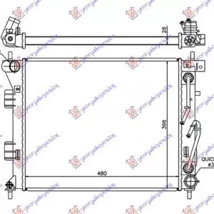 ΨΥΓΕΙΟ ΝΕΡΟΥ 1.6 CRDi ΑΥΤΟΜΑΤΟ ΠΕΤΡΕΛΑΙΟ (480x395x26)