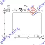 ΨΥΓΕΙΟ ΝΕΡΟΥ 1,2i-16V (44.5x35)ΜΗΧ