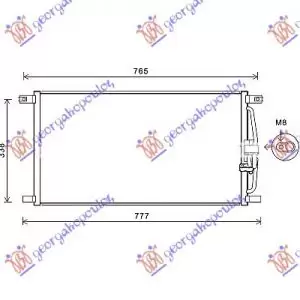 ΨΥΓΕΙΟ A/C 4.0-4.2 BENZINH (69.5x36x1.6)