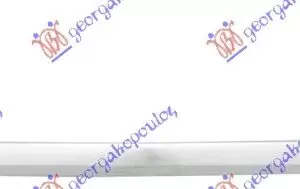 ΠΛΑΙΣΙΟ ΔΙΧΤΥΟΥ ΠΡΟΦΥΛΑΚΤΗΡΑ ΕΜΠΡΟΣ ΧΡΩΜΙΟ (SUV)