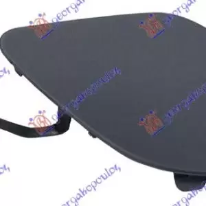 ΚΑΛΥΜΜΑ ΓΑΝΤΖΟΥ ΕΜΠΡΟΣ ΒΑΦΟΜΕΝΟ