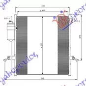 ΨΥΓΕΙΟ A/C 2.5 TURBO DIESEL (43x42)