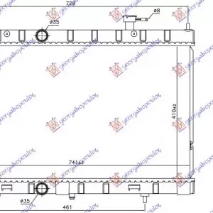 ΨΥΓΕΙΟ ΝΕΡΟΥ 2.0-2.5 16v ΒΕΝΖΙΝΗ (410x741x16)