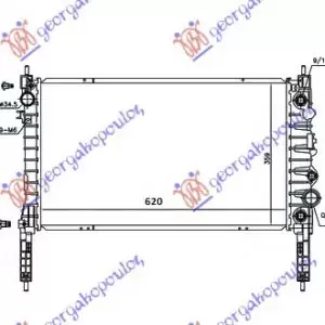 ΨΥΓΕΙΟ ΝΕΡΟΥ 1.4 16v TURBO ΑΥΤΟΜΑΤΟ ΒΕΝΖΙΝΗ (620x360x26)