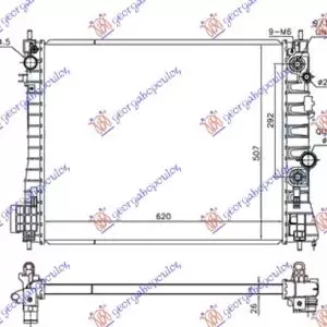 ΨΥΓΕΙΟ ΝΕΡΟΥ 1.7 DTi/CDTi ΑΥΤΟΜΑΤΟ ΠΕΤΡΕΛΑΙΟ (620x510x26)