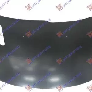 ΚΑΠΩ ΕΜΠΡΟΣ