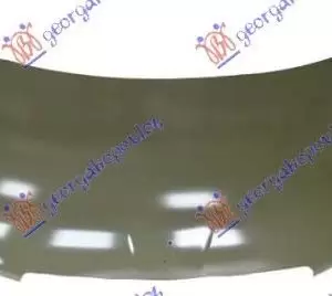 ΚΑΠΩ ΕΜΠΡΟΣ