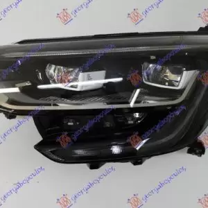 ΦΑΝΟΣ ΕΜΠΡΟΣ FULL LED (VALEO)