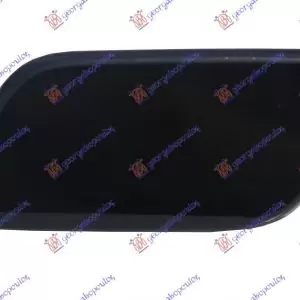 ΚΑΛΥΜΜΑ ΓΙΑ ΠΙΣΤΙΛΙΣΤΗΡΙ