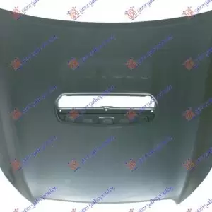 ΚΑΠΩ ΕΜΠΡΟΣ TURBO