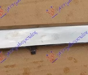 ΔΙΑΚΟΣΜΗΤΙΚΟ ΜΑΣΚΑΣ ΧΡΩΜΙΟ