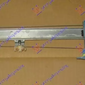 ΓΡΥΛΛΟΣ ΠΑΡΑΘ. ΕΜΠΡΟΣ ΗΛΕΚΤΡΙΚΟΣ
