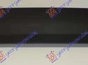 ΦΑΣΑ ΠΡΟΦΥΛΑΚΤΗΡΑ ΠΙΣΩ ΜΑΥΡΗ (ΜΕ/ΧΩΡΙΣ ΦΑΝΟΥΣ ΟΜΙΧΛΗΣ) (Γ)
