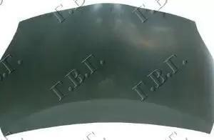 ΚΑΠΩ ΕΜΠΡΟΣ
