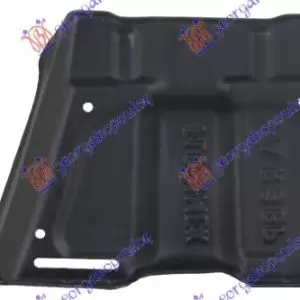 ΠΟΔΙΑ ΜΗΧΑΝΗΣ ΠΛΑΣΤΙΚΗ 1.4 D-4D