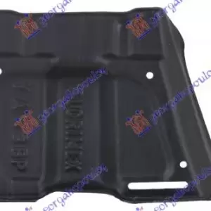ΠΟΔΙΑ ΜΗΧΑΝΗΣ ΠΛΑΣΤΙΚΗ 1.4 D-4D