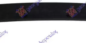 ΤΡΑΒΕΡΣΑ ΠΡΟΦΥΛ. ΕΜΠΡΟΣ