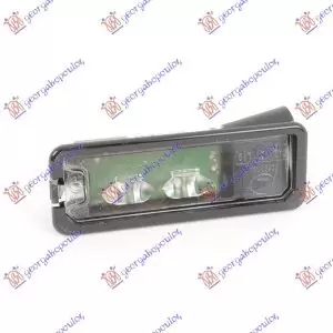 ΦΑΝΟΣ ΑΡΙΘΜΟΥ LED (E)