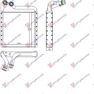 ΨΥΓΕΙΟ ΚΑΛΟΡΙΦΕΡ (B) ΒΕΝΖΙΝΗ-ΠΕΤΡΕΛΑΙΟ +/- A/C (160x178x26)