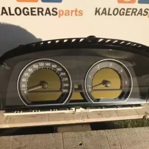BMW 740 E65-Ε66-Ε67 3000cc 2002-2008 DIESEL ΚΑΝΤΡΑΝ(ΚΟΝΤΕΡ)