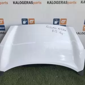 Nissan Micra k13 2016 ΚΑΠΟ ΕΜΠΡΟΣ
