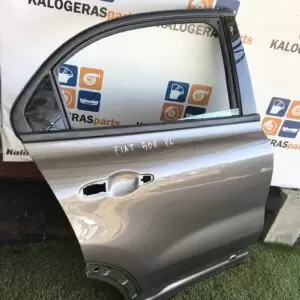 FIAT 500XL ΠΟΡΤΑ ΠΙΣΩ ΔΕΞΙΑ