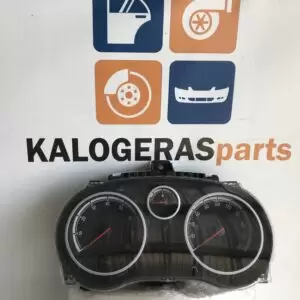 OPEL CORSA D 2014 P0013373005 ΤΑΧΥΜΕΤΡΟ
