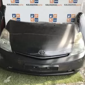 toyota prius hybrid 2005-2009 ΜΟΥΡΑΚΙ ΚΟΜΠΛΕ