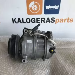 MERCEDES BENZ W176 2015-2018 ΣΥΜΠΙΕΣΤΗΣ AIRCONDITION 447280-7423