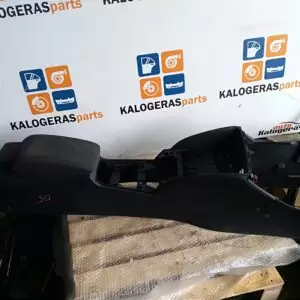 AUDI A3 SPORTBACK 2014-2019 ΚΕΝΤΡΙΚΗ ΚΟΝΣΟΛΑ,8V1 863 241 J,ΚΑΙ ΤΕΜΠΕΛΗ 8V0864283A