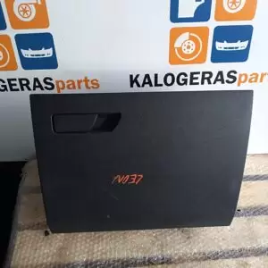 SEAT LEON 2017 ΝΤΟΥΛΑΠΑΚΙ ΤΑΜΠΛΟΥ 5F1857095