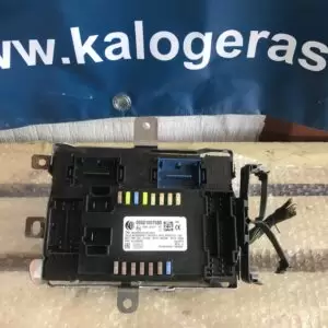 FIAT TIPO II 356 2015-2019 ΑΣΦΑΛΕΙΟΘΗΚΗ (BSI)00521007580