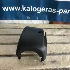 VW T-ROC 2018 ΚΑΛΗΜΜΑ ΣΤΗΛΗΣ ΤΙΜΟΝΙΟΥ ΚΑΤΩ 2GA858559