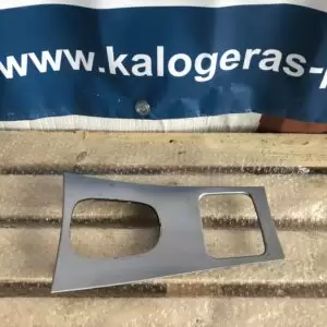 MERCEDES W203 2001-2007 ΔΙΑΚΟΣΜΗΤΙΚΟ ΚΟΝΣΟΛΑΣ ΣΤΟ ΛΕΒΙΕ ΤΑΧΥΤΗΤΩΝ Α203680