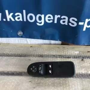 98012283XT ΔΙΑΚΟΠΤΗΣ ΗΛΕΚΤΡΙΚΩΝ ΠΑΡΑΘΗΡΩΝ CITROEN C3 2013-2017