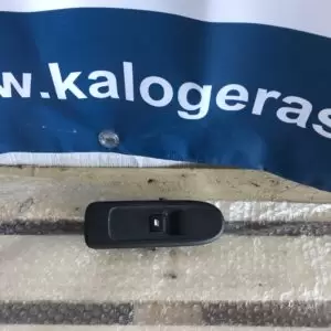 96637534XT ΔΙΑΚΟΠΤΗΣ ΗΛΕΚΤΡΙΚΟΥ ΠΑΡΑΘΥΡΟΥ ΔΕΞΙΑ CITROEN C3 2013-2017