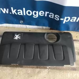 PEUGEOT 207 2006-2010 ΚΑΠΑΚΙ ΚΙΝΗΤΗΡΑ 9648443480