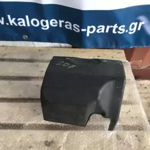PEUGEOT 207 2010 ΚΑΠΑΚΙ ΜΠΑΤΑΡΙΑΣ 9650224180