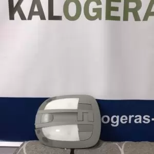 MERCEDES ML W164 2006-2011 ΠΛΑΦΟΝΙΕΡΑ ΟΡΟΦΗΣ Α1648205401