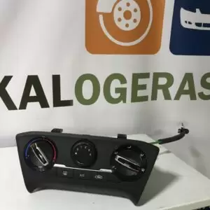 HYUNDAI i20 II 2016-2019 ΧΕΙΡΙΣΤΗΡΙΟ A/C 97250 C8011