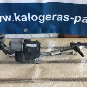 Ford Fiesta 2017-2020 ΣΥΣΤΗΜΑ ΥΑΛΟΚΑΘΑΡΙΣΤΗΡΩΝ H1BB-17504-AD