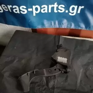 TOYOTA RAV4 IV-AURIS ΗΛΕΚΤΡΙΚΟ ΠΕΝΤΑΛ ΓΚΑΖΙΟΥ 78110-0W040